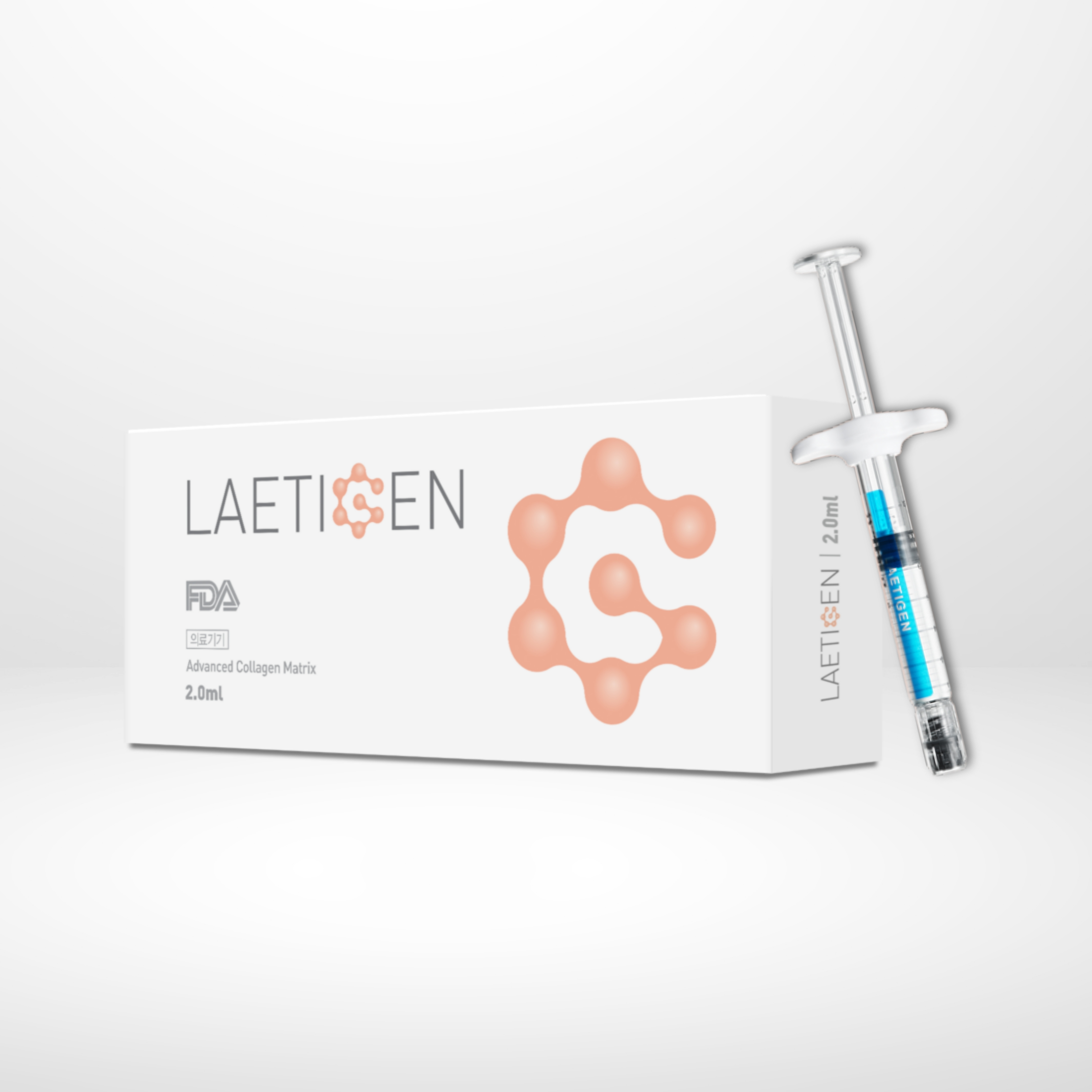 레티젠 순수 콜라겐 주사